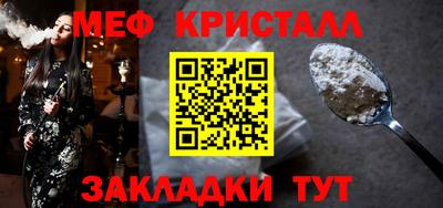 кокаин колумбия Шелехов