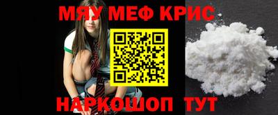 кокаин колумбия Шелехов