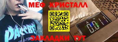 кокаин колумбия Шелехов