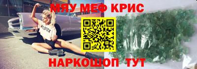 кокаин колумбия Шелехов