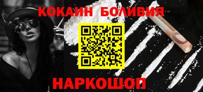 mdpv Шахты