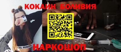 mdpv Шахты