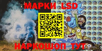 кокаин колумбия Шелехов
