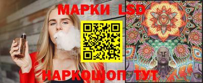 кокаин колумбия Шелехов