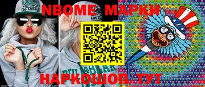 mdpv Шахты