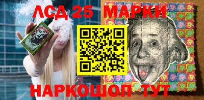 кокаин колумбия Шелехов