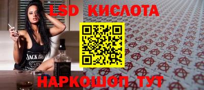 mdpv Шахты