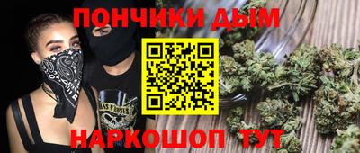 кокаин колумбия Шелехов
