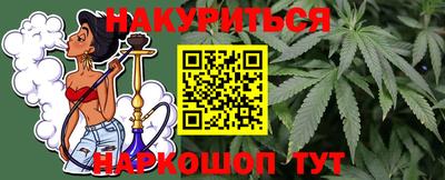 mdpv Шахты