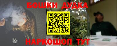 mdpv Шахты