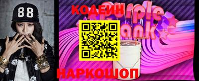 mdpv Шахты
