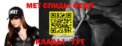 шишки Ярославль
