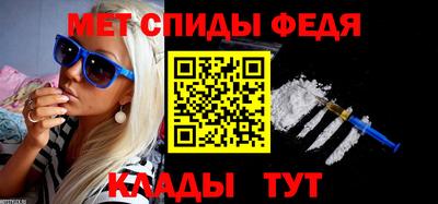 кокаин колумбия Шелехов