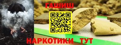 твердый Ярцево