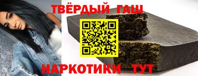 mdpv Шахты