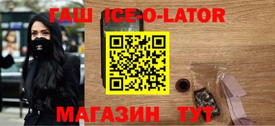 mdpv Шахты