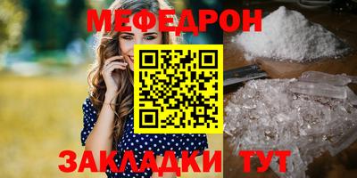 кокаин колумбия Шелехов