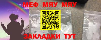 твердый Ярцево